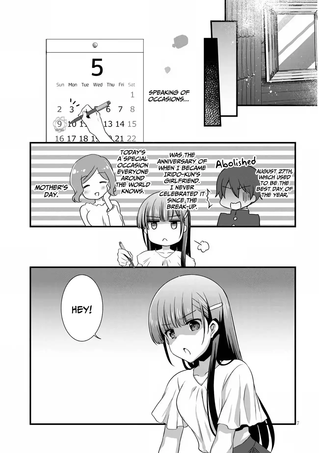 Mamahaha no tsurego ga moto kanodatta Chapter 23 8